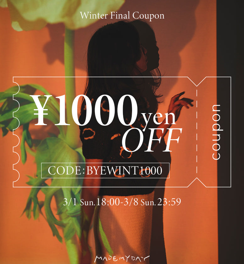 Winter Final Coupon