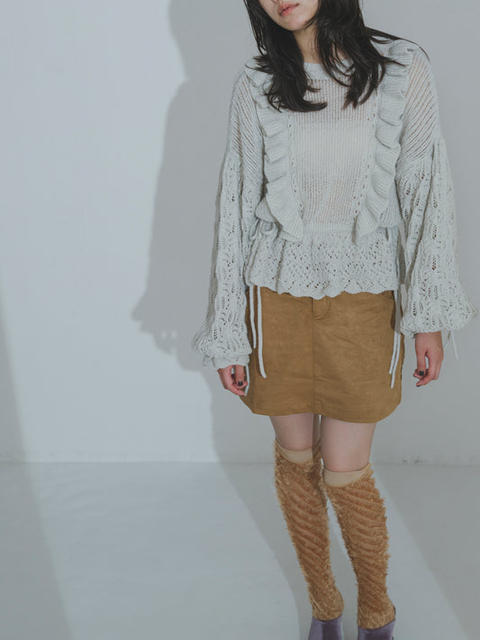 Everyday Suede Mini Skirt