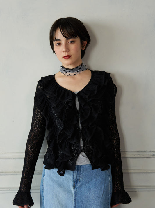 Volume Frill Cardigan
