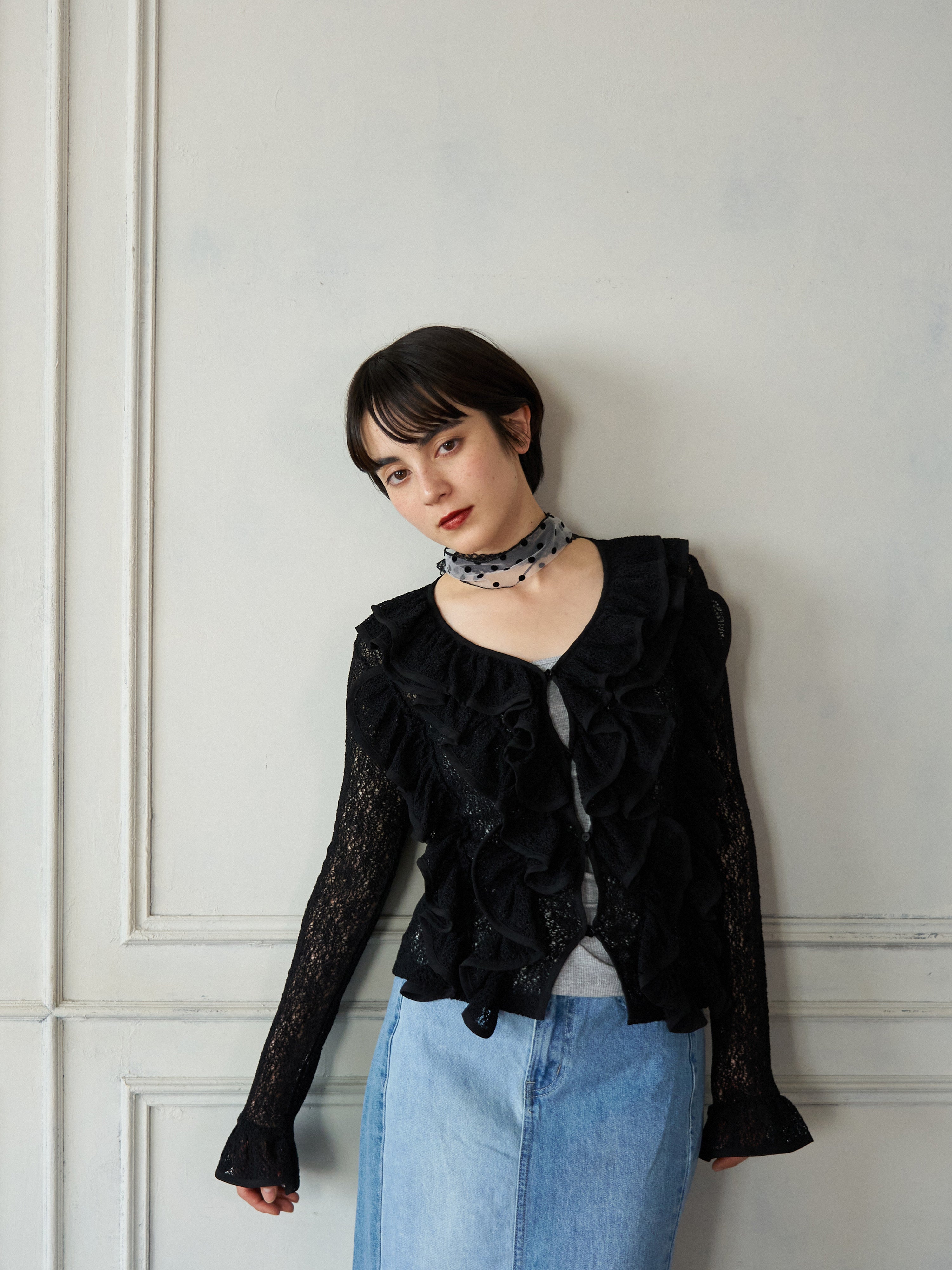 Volume Frill Cardigan – MADE MY DAY
