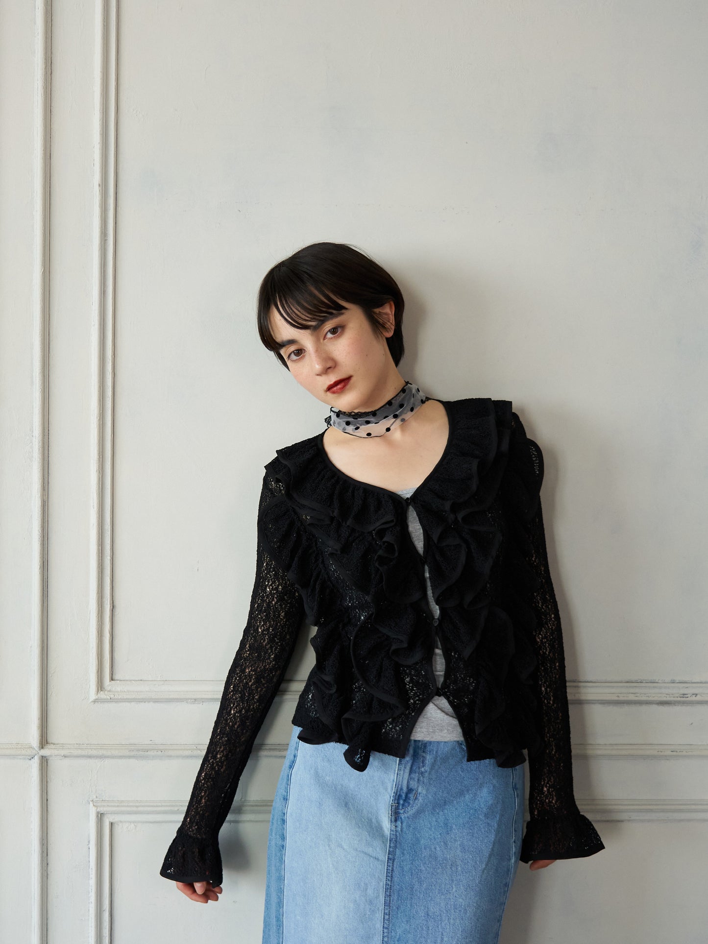 Volume Frill Cardigan