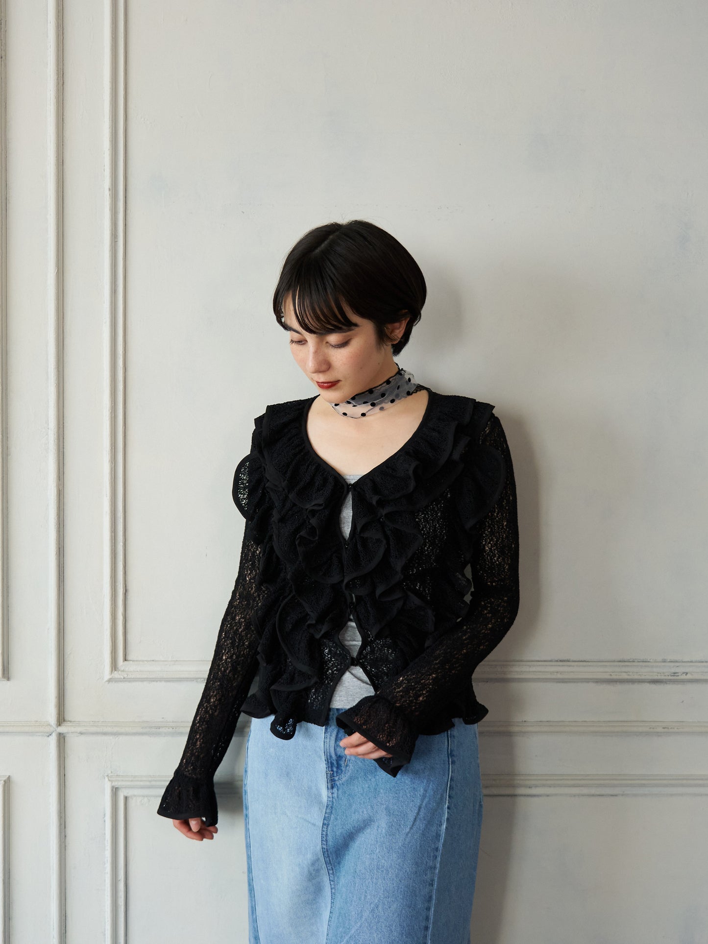 Volume Frill Cardigan
