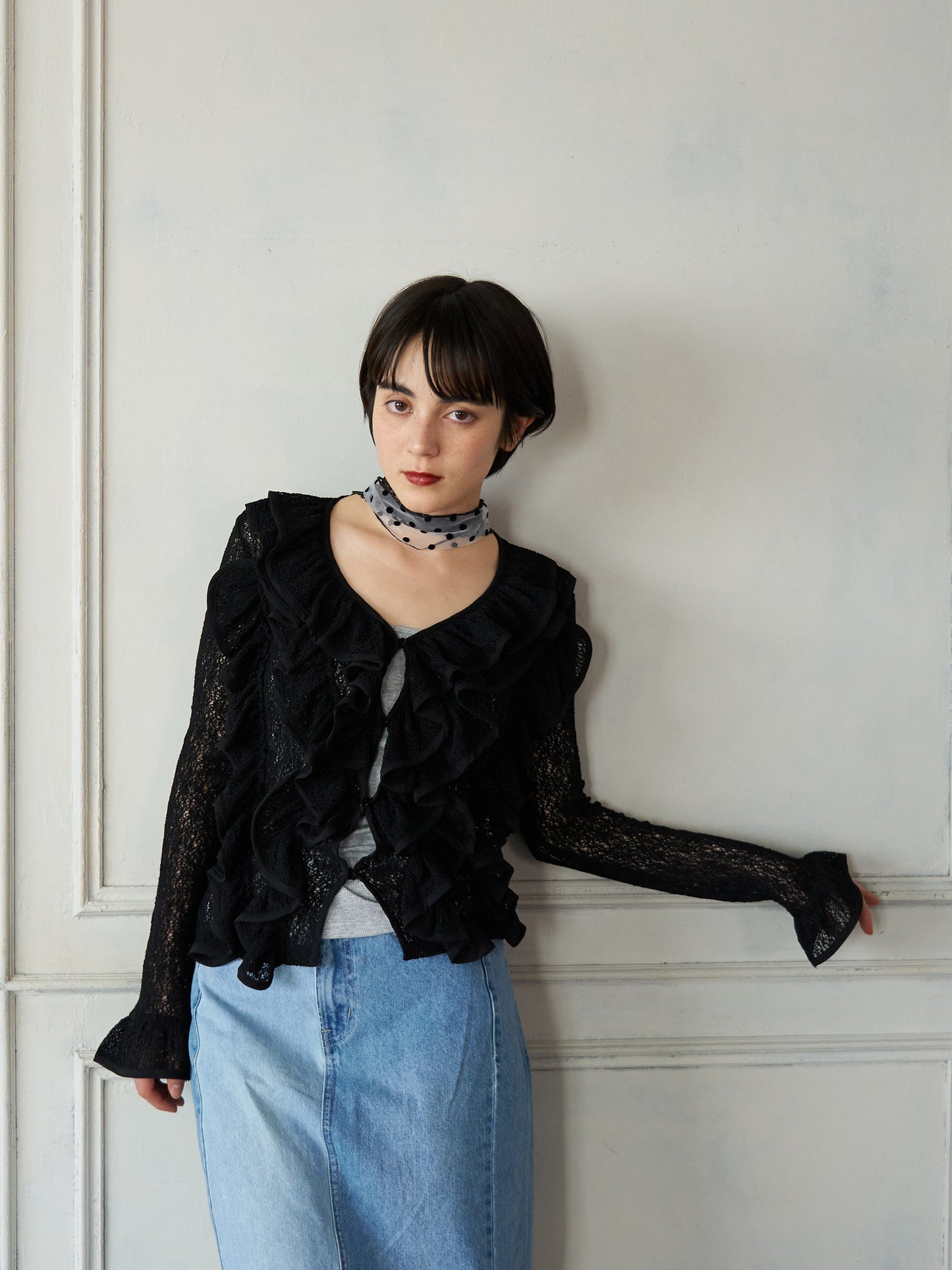 Volume Frill Cardigan