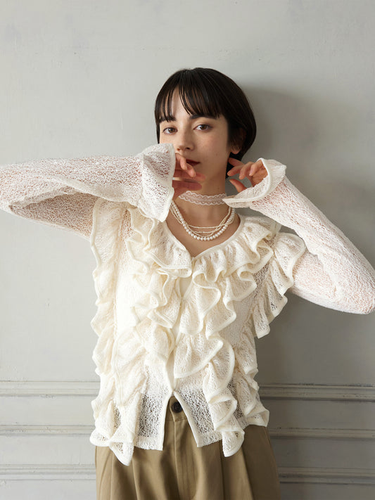 Volume Frill Cardigan