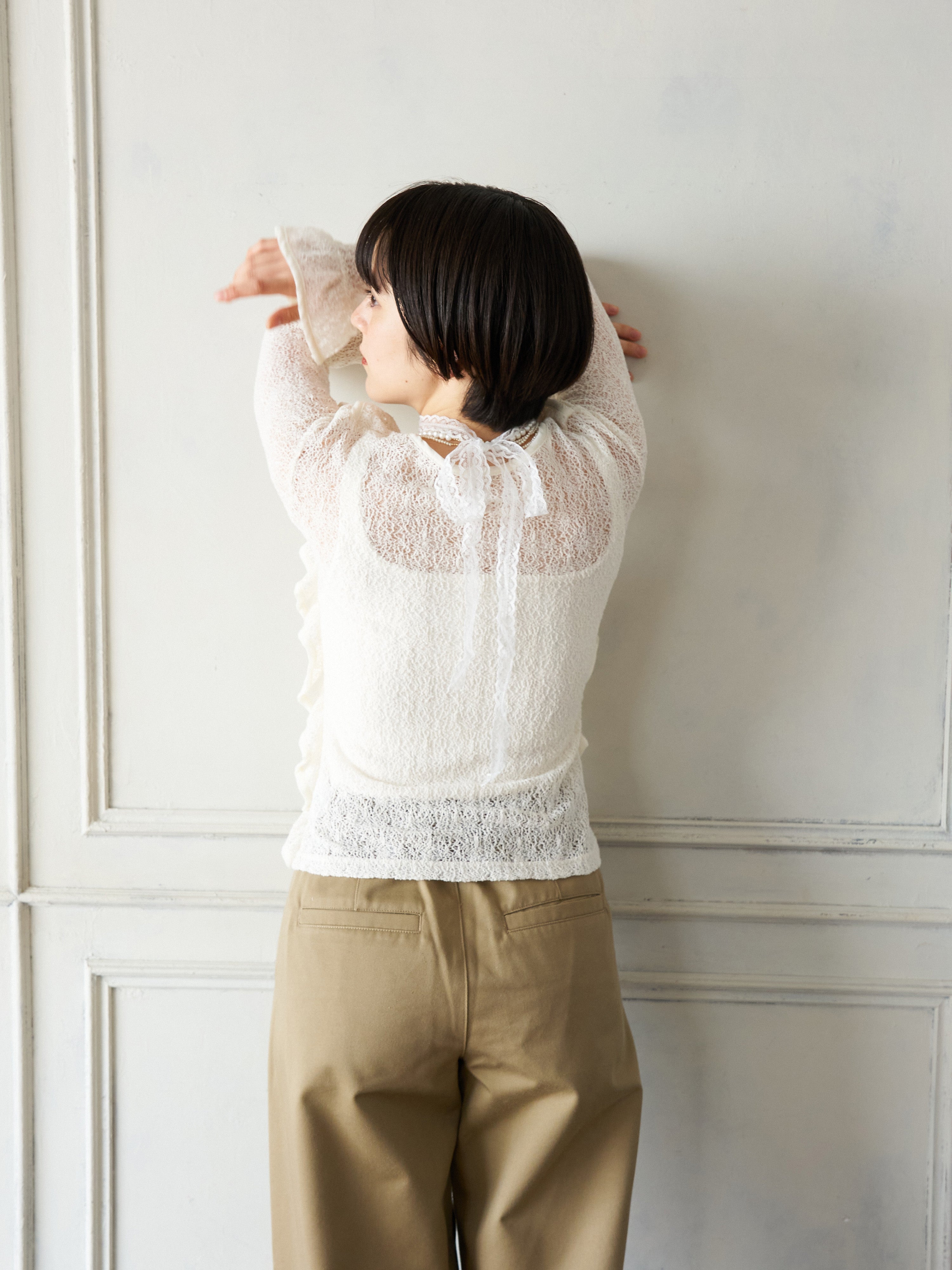 Volume Frill Cardigan – MADE MY DAY
