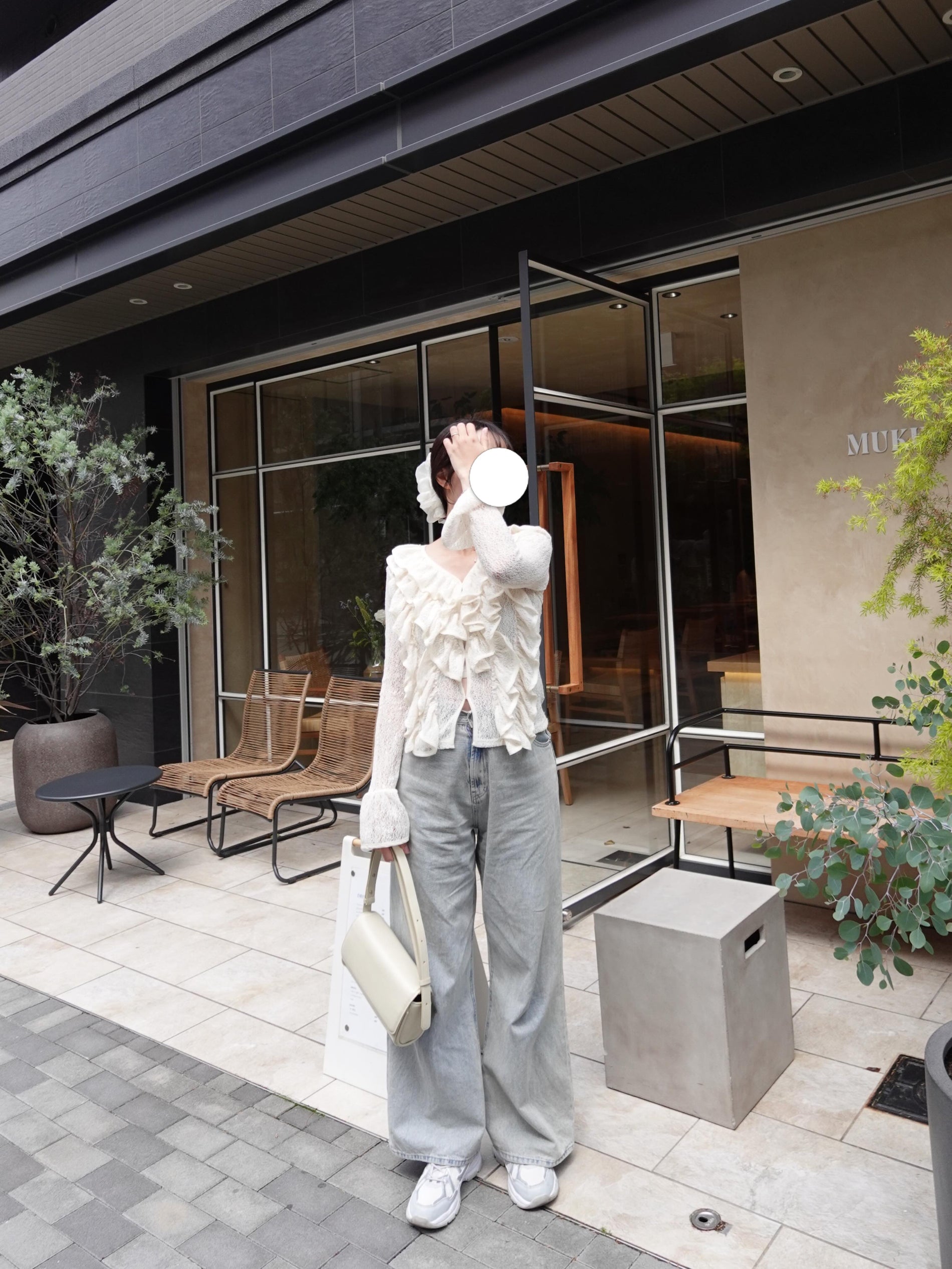 Volume Frill Cardigan – MADE MY DAY