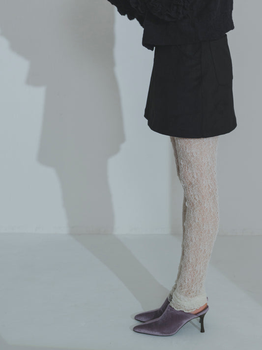 Everyday Suede Mini Skirt